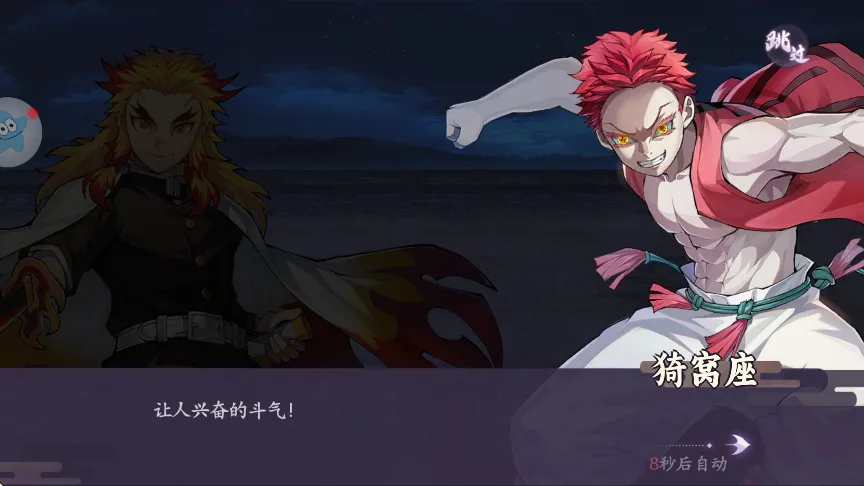 ����ն��֮��2025�ٷ�����v1.0.2 �ֻ����ͼ