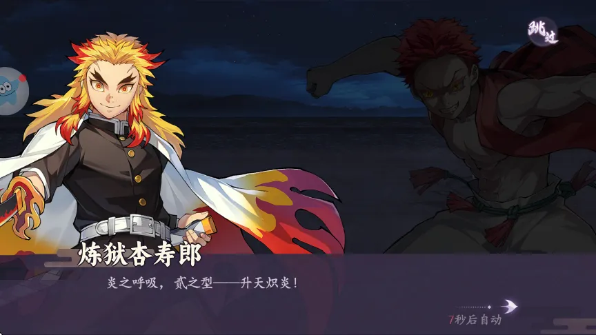 ����ն��֮��2025�ٷ�����v1.0.2 �ֻ����ͼ