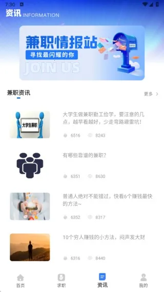 ��Ƶ������ְ(��Ƶ��������)