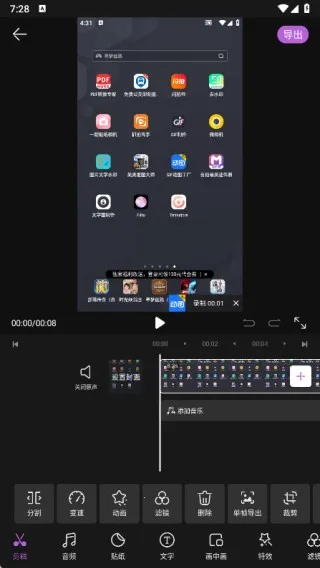 ��Ƶ������ְ(��Ƶ��������)