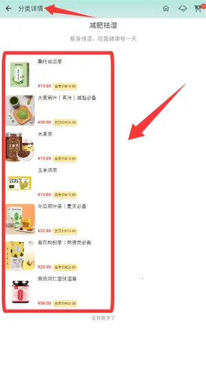 ��һ��2025�ٷ�����