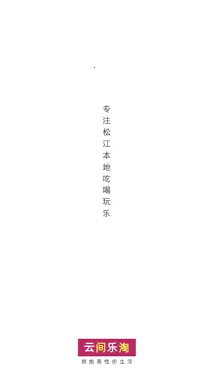 �Ƽ�����(�ɽ�����ƽ̨)