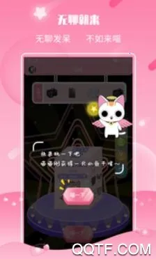 ��Ըè(�齱��������)