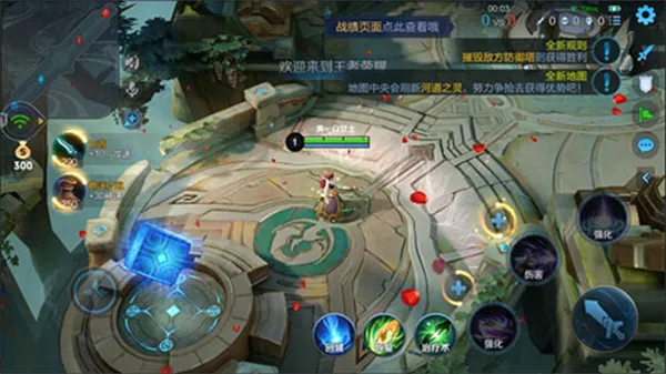 ��������ҫ(����ϷMOBA�淨)v5.2.2.5021301 ��׿���ͼ