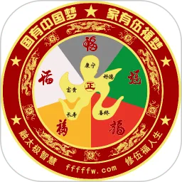 ������2025���°汾v8.91 ��׿��