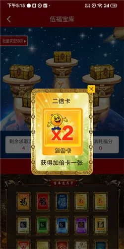 ������2025���°汾