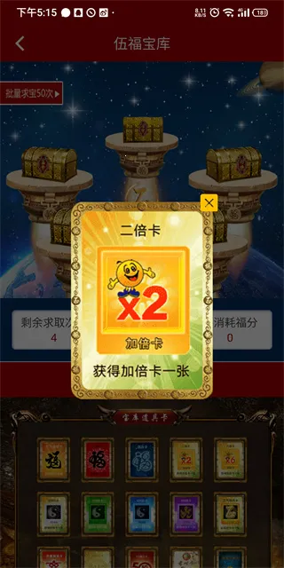 ������2025���°汾