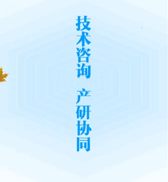 ����(��Ȥ�罻����)