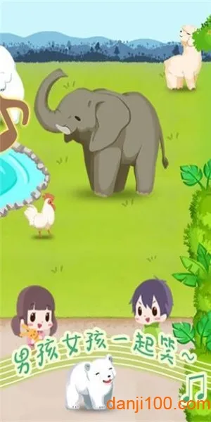 ���㶯��԰��׿���ֻ���v1.11 �ٷ������ͼ