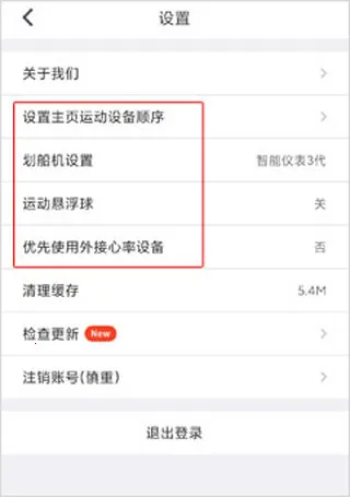 ����2025���ذ�װ