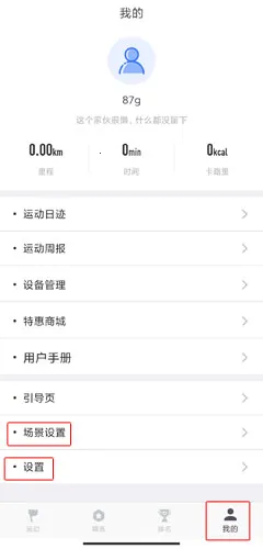 ����2025���ذ�װ