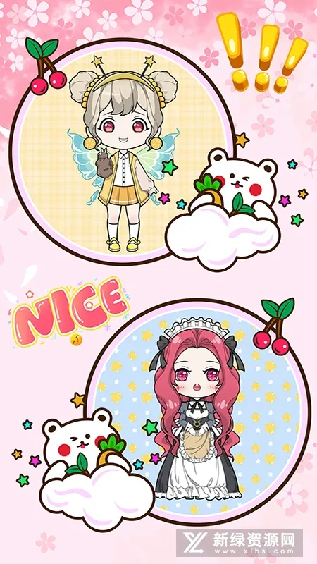 �����п�������Ů��׿���ֻ���v1.8 �ٷ������ͼ