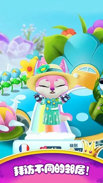 �����п��������(����������Ϸ)v1.5 ��׿���ͼ