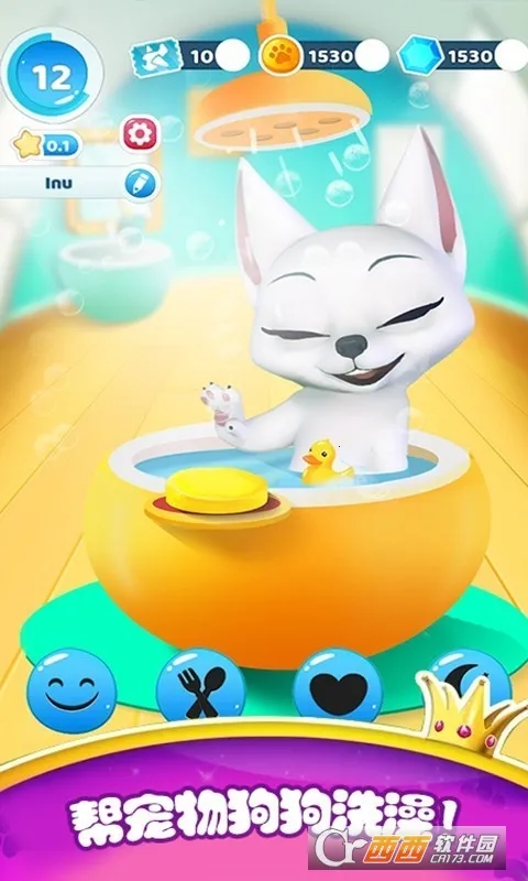 �����п��������(����������Ϸ)v1.5 ��׿���ͼ