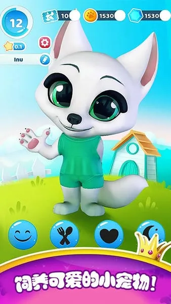 �����п��������(����������Ϸ)v1.5 ��׿���ͼ