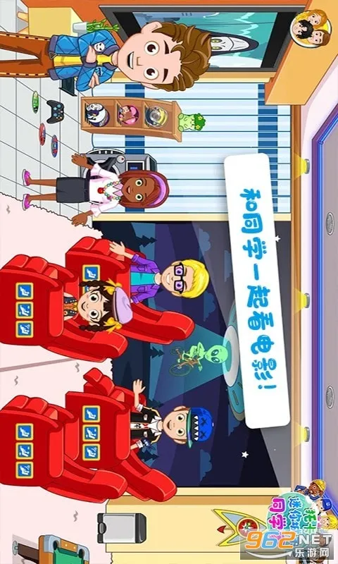 �п��������ͬѧ��2025�ٷ����°汾v1.29 �ٷ������ͼ