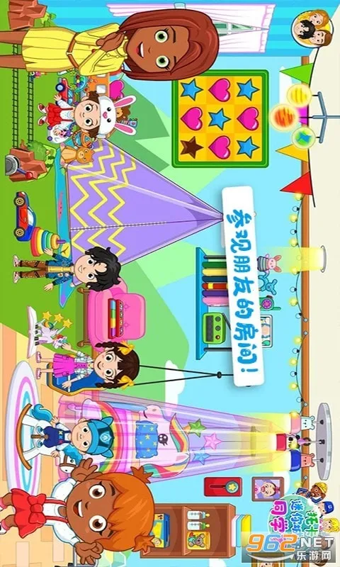 �п��������ͬѧ��2025�ٷ����°汾v1.29 �ٷ������ͼ