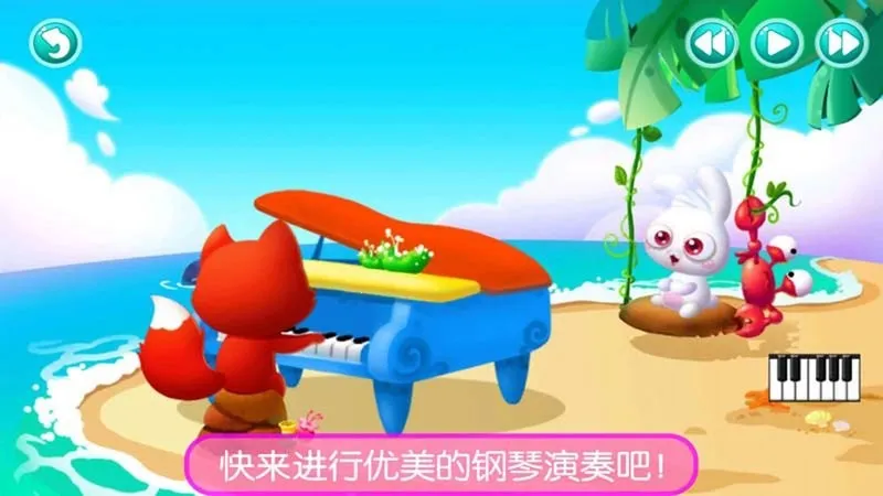 ��ʵ����ģ�ⵯ��2025���ذ�װv2.1 ��׿���ͼ