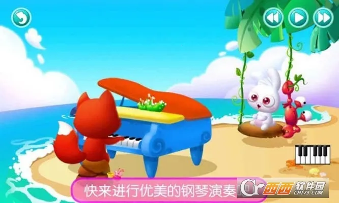 ��ʵ����ģ�ⵯ��2025���ذ�װv2.1 ��׿���ͼ