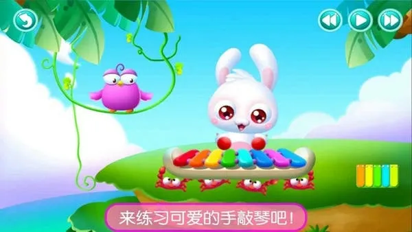 ��ʵ����ģ�ⵯ��2025���ذ�װv2.1 ��׿���ͼ