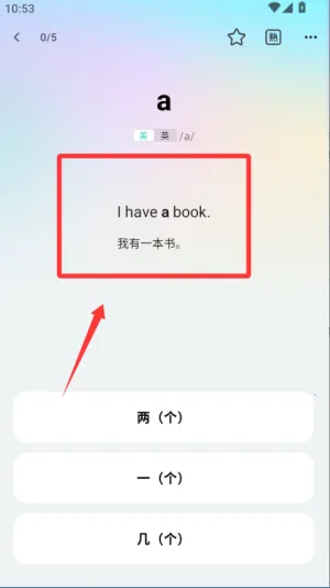 ���ϵ���2025���°汾