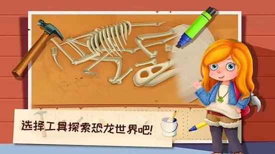 ����ģ����԰3D2025���ذ�װv1.8 ��׿���ͼ