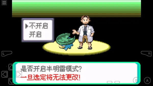 �ڴ����ִ�˵�̱�ʯ����ָ�����ֻ���v156 ��Ѱ��ͼ