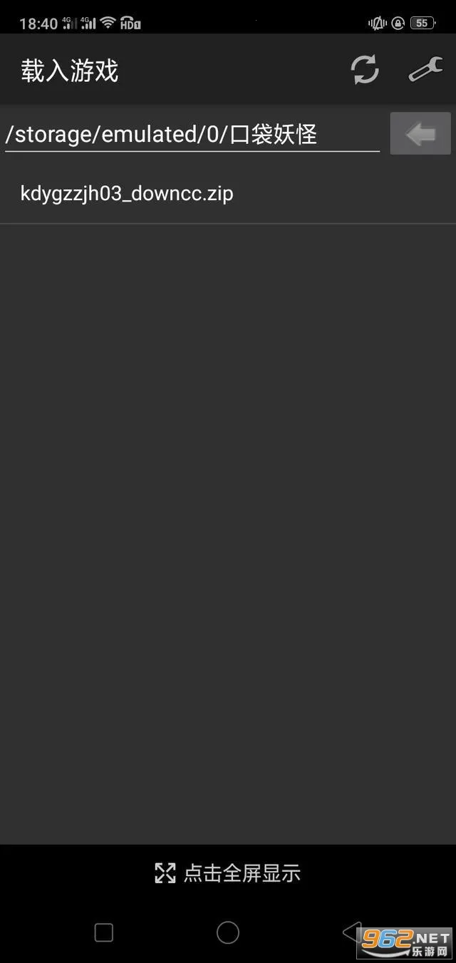 �ڴ����ִ�˵�̱�ʯ����ָ�����ֻ���