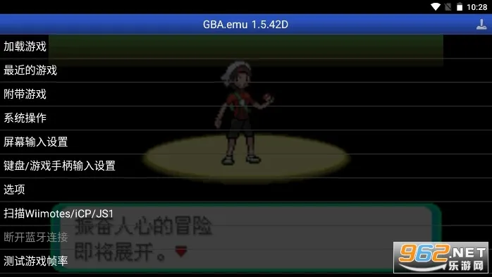 �ڴ����ִ�˵�̱�ʯ����ָ�����ֻ���v156 ��Ѱ��ͼ