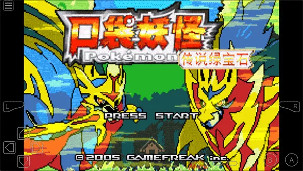 �ڴ����ִ�˵�̱�ʯ����ָ�����ֻ���