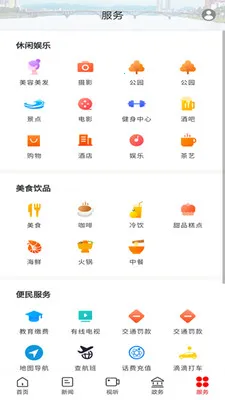 ��ʯ��(ʯ���ۺϷ���ƽ̨)v4.0.0 �ٷ������ͼ