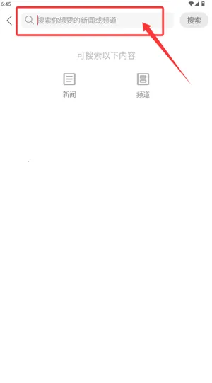 ��ʯ��(ʯ���ۺϷ���ƽ̨)