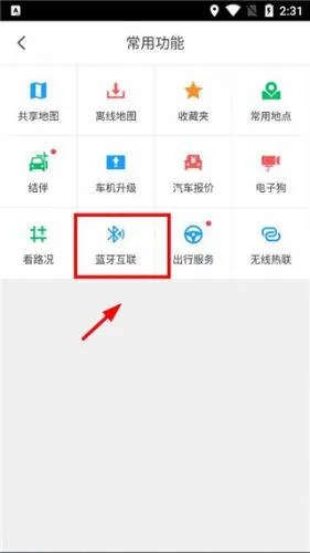 �����µ�ͼ����