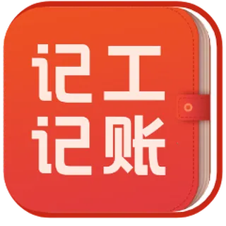 �ǹ�����(���ؼǹ�����)v7.9.1 ��׿��