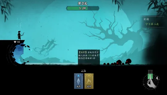 ����֮��(�ֲ�������Ϸ)v0.1.7 ��Ѱ��ͼ