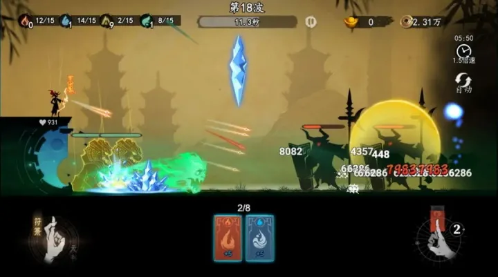 ����֮��(�ֲ�������Ϸ)v0.1.7 ��Ѱ��ͼ