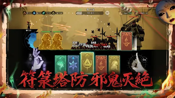 ����֮��(�ֲ�������Ϸ)v0.1.7 ��Ѱ��ͼ