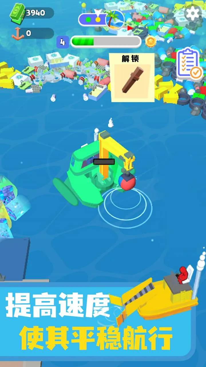 ������๤2025�ٷ����°汾v.2 �ٷ������ͼ