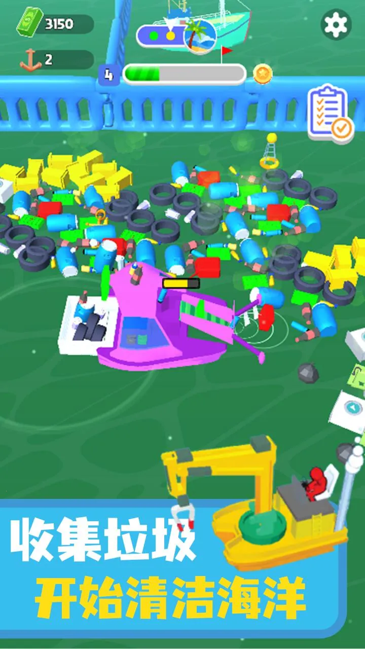 ������๤2025�ٷ����°汾v.2 �ٷ������ͼ