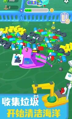 ������๤2025�ٷ����°汾v.2 �ٷ������ͼ