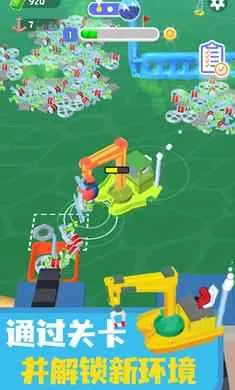 ������๤2025�ٷ����°汾v.2 �ٷ������ͼ