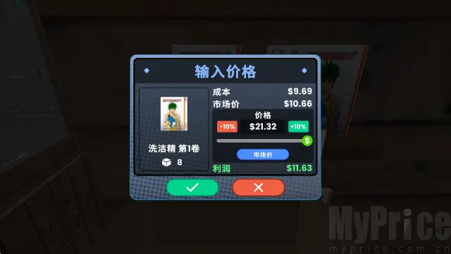 �������ģ���������ֻ���