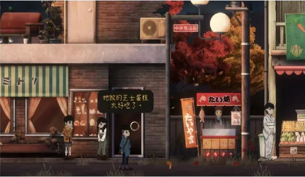 ���һ����������2025�ٷ����°汾v1.0.0 ��׿���ͼ