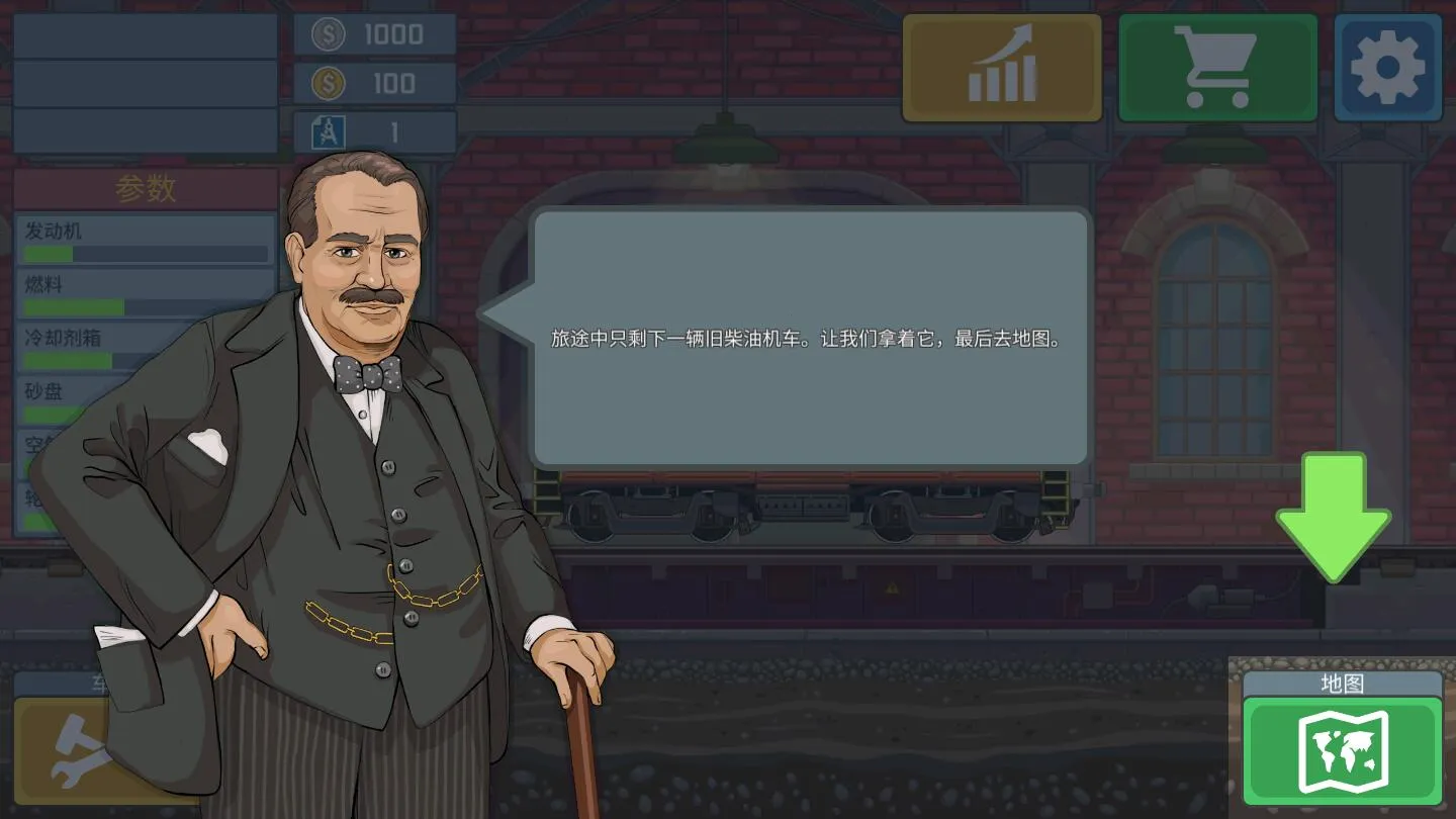 ��ģ����(��ģ���ʻ��Ϸ)