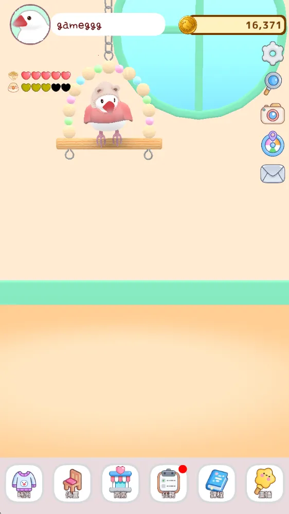 ��������2025�ٷ�����