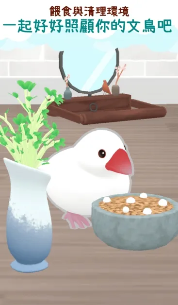 ��������2025�ٷ�����v1.1 ��Ѱ��ͼ