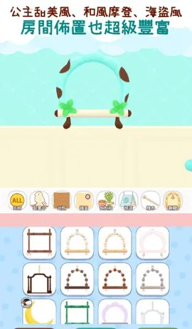 ��������2025�ٷ�����v1.1 ��Ѱ��ͼ