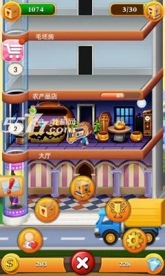 ���ָǴ�¥2(��¥��Ӫ��Ϸ)v1.0.4 ��׿���ͼ