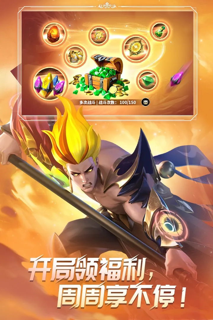 ����������ٹ��ʷ�2025���ذ�װv1.2.0 ��Ѱ��ͼ