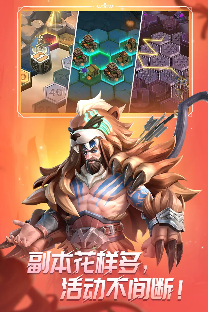 ����������ٹ��ʷ�2025���ذ�װv1.2.0 ��Ѱ��ͼ